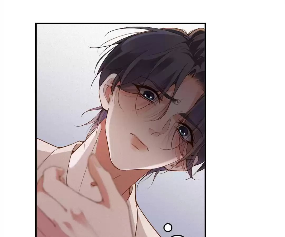 Love After the Break [Official] - Chapter 48 manhwa