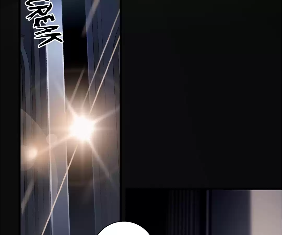 Love After the Break [Official] - Chapter 48 manhwa