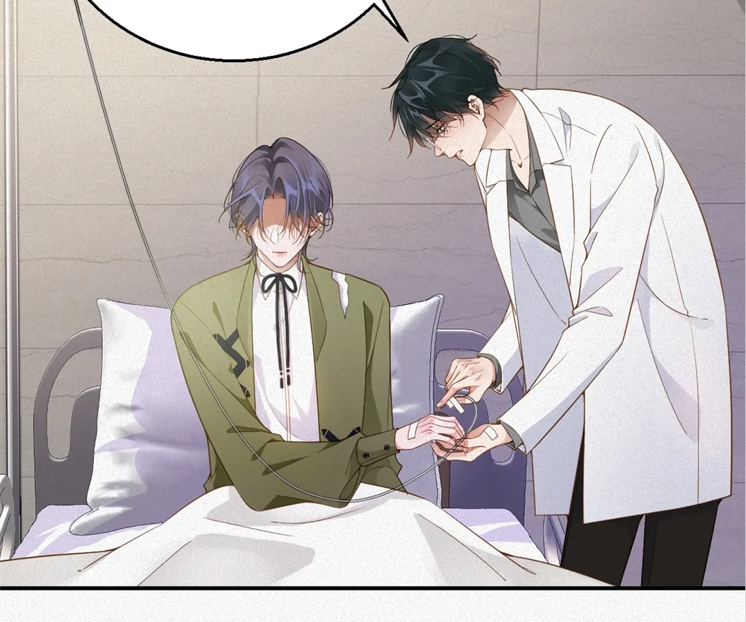 Love After the Break [Official] - Chapter 5 manhwa