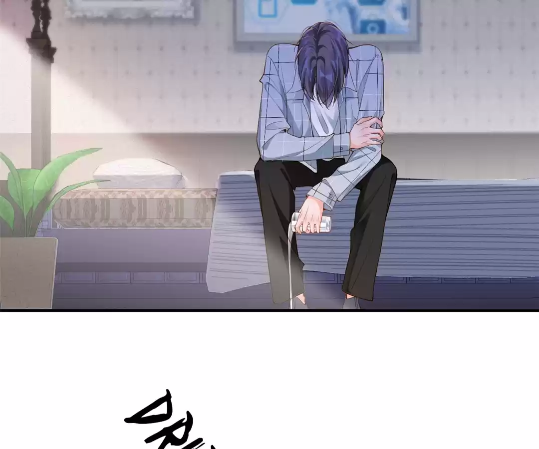 Love After the Break [Official] - Chapter 51 manhwa