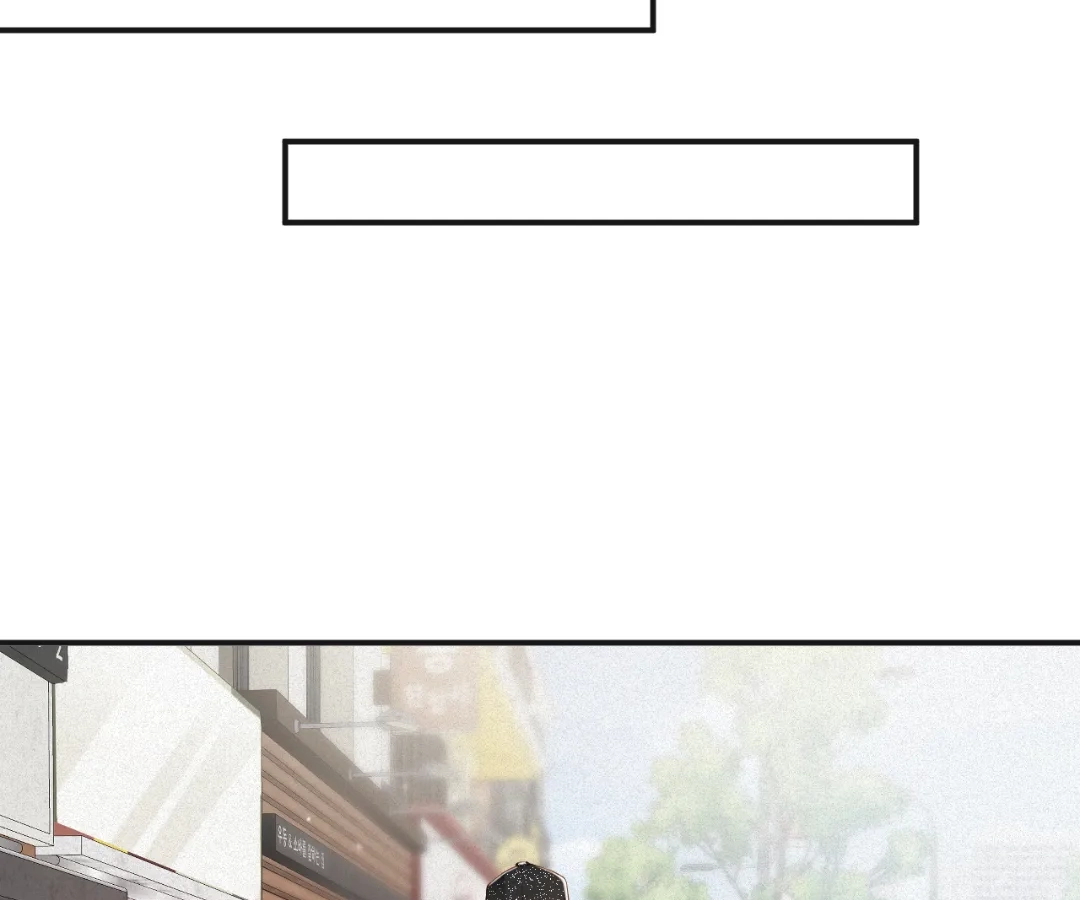 Love After the Break [Official] - Chapter 53 manhwa