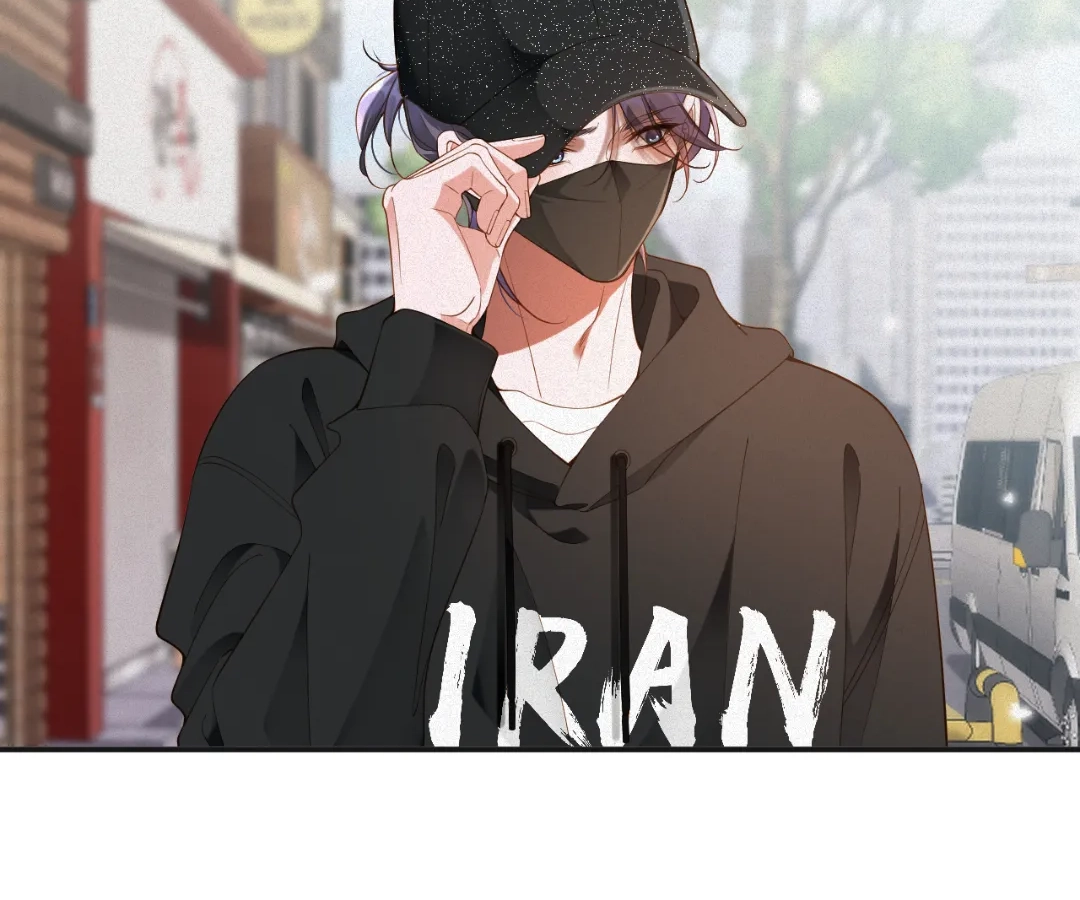 Love After the Break [Official] - Chapter 53 manhwa