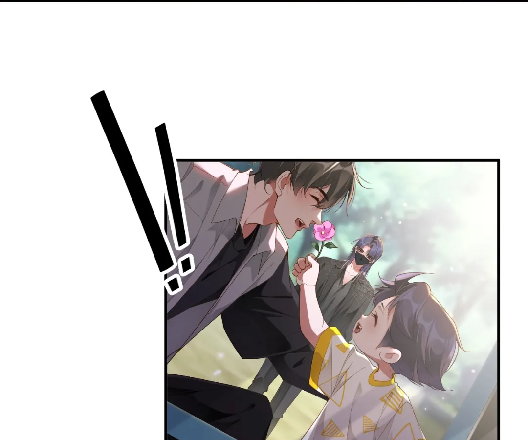 Love After the Break [Official] - Chapter 56 manhwa