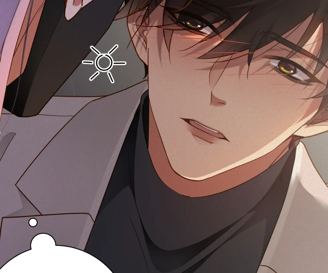 Love After the Break [Official] - Chapter 56 manhwa