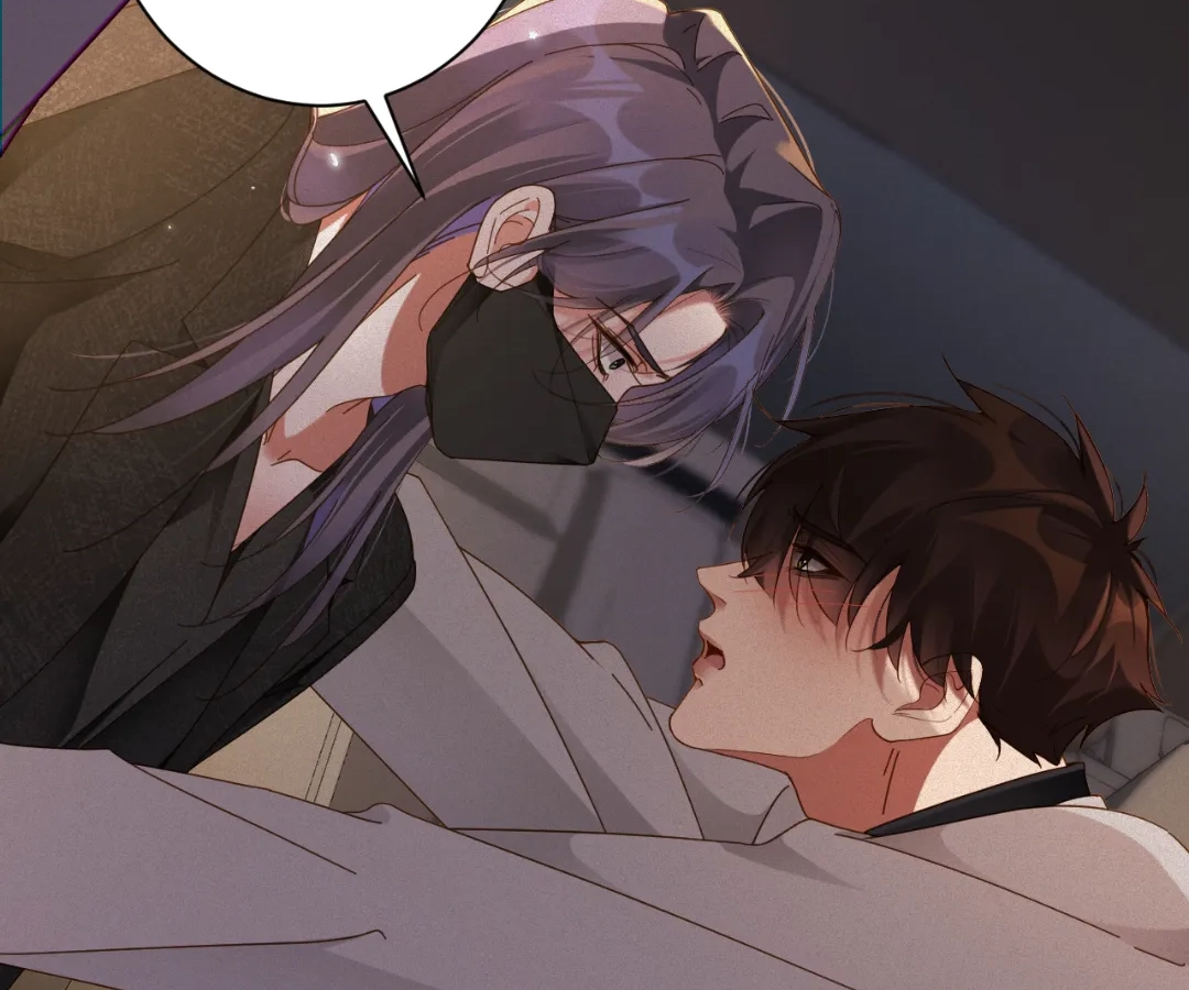 Love After the Break [Official] - Chapter 56 manhwa