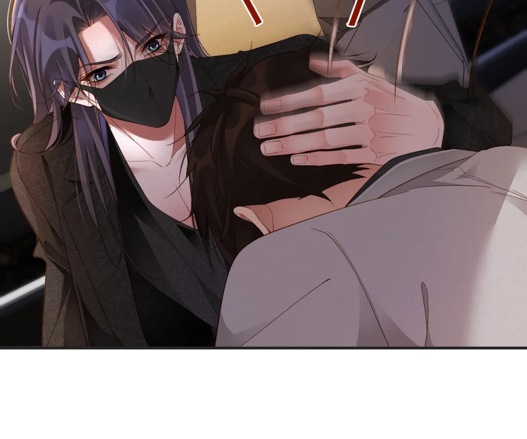 Love After the Break [Official] - Chapter 57 manhwa