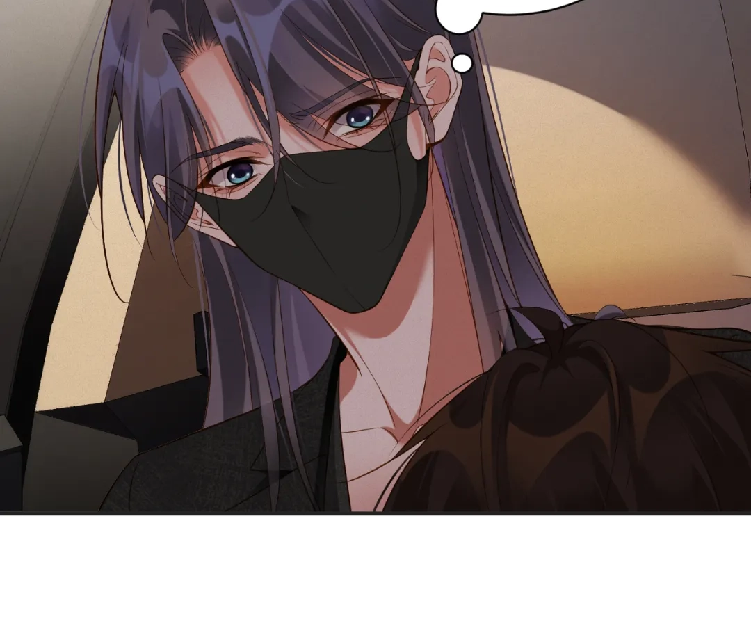 Love After the Break [Official] - Chapter 57 manhwa