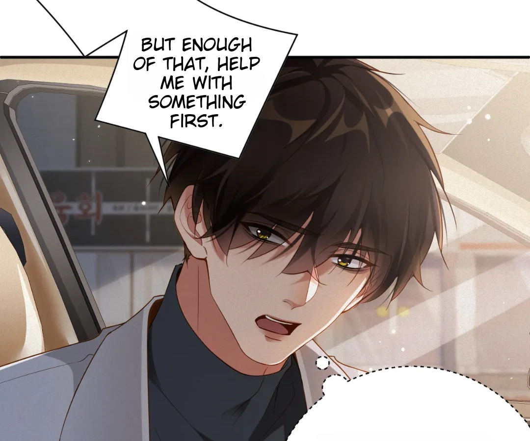 Love After the Break [Official] - Chapter 57 manhwa