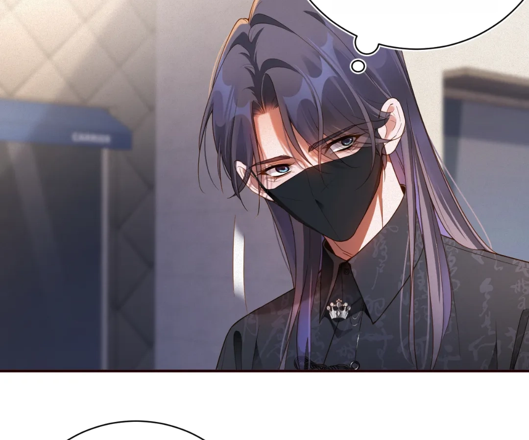 Love After the Break [Official] - Chapter 59 manhwa