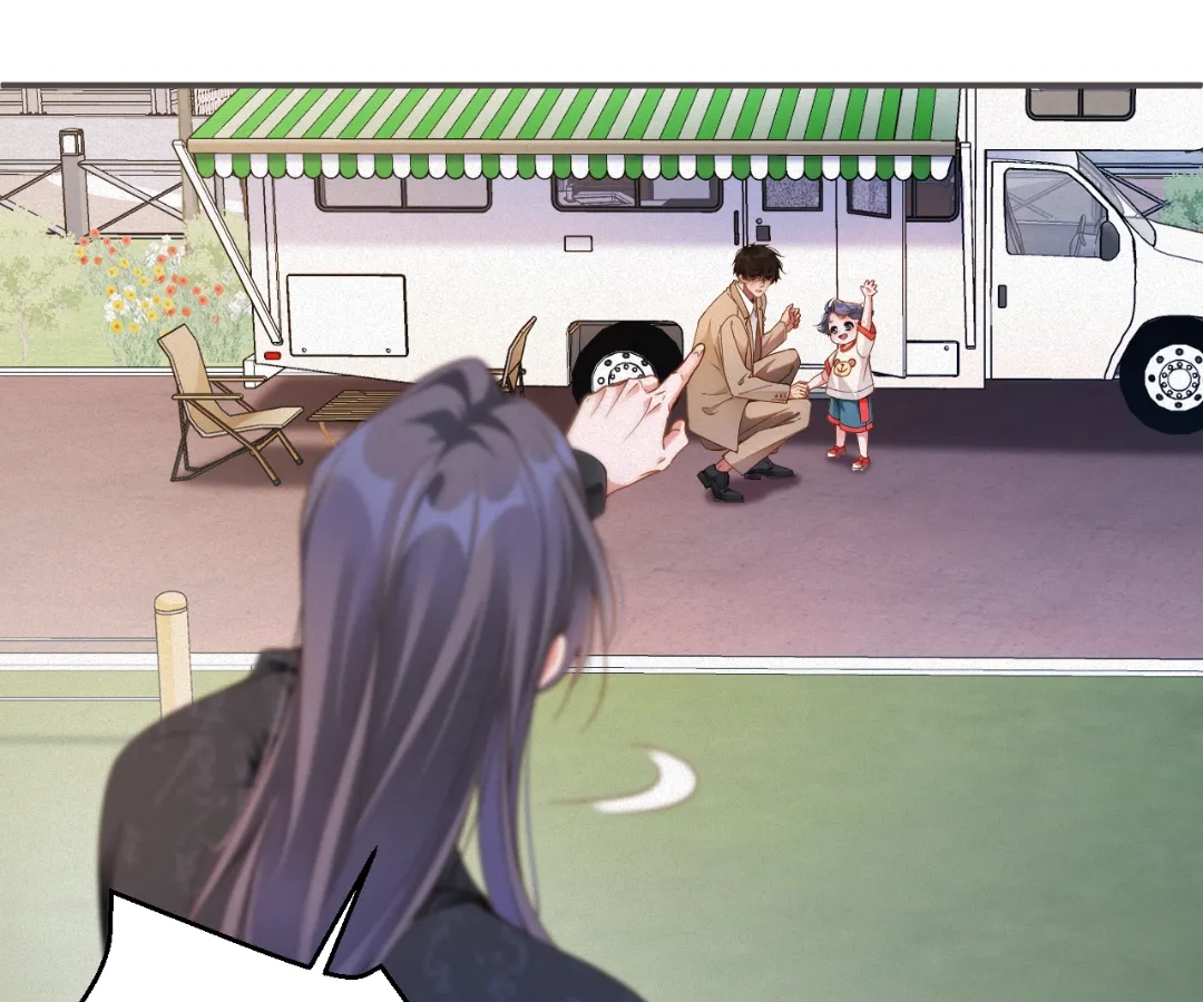 Love After the Break [Official] - Chapter 59 manhwa