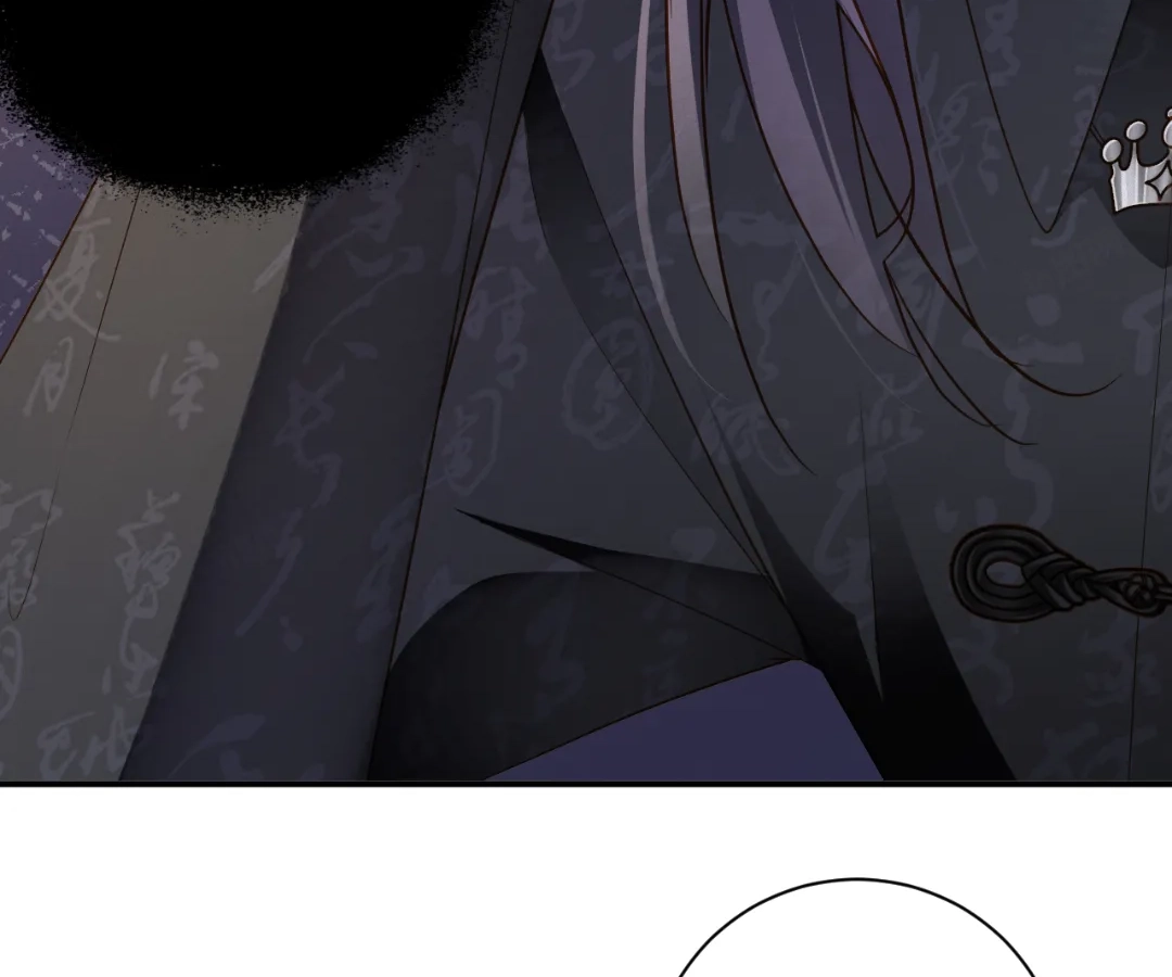 Love After the Break [Official] - Chapter 60 manhwa