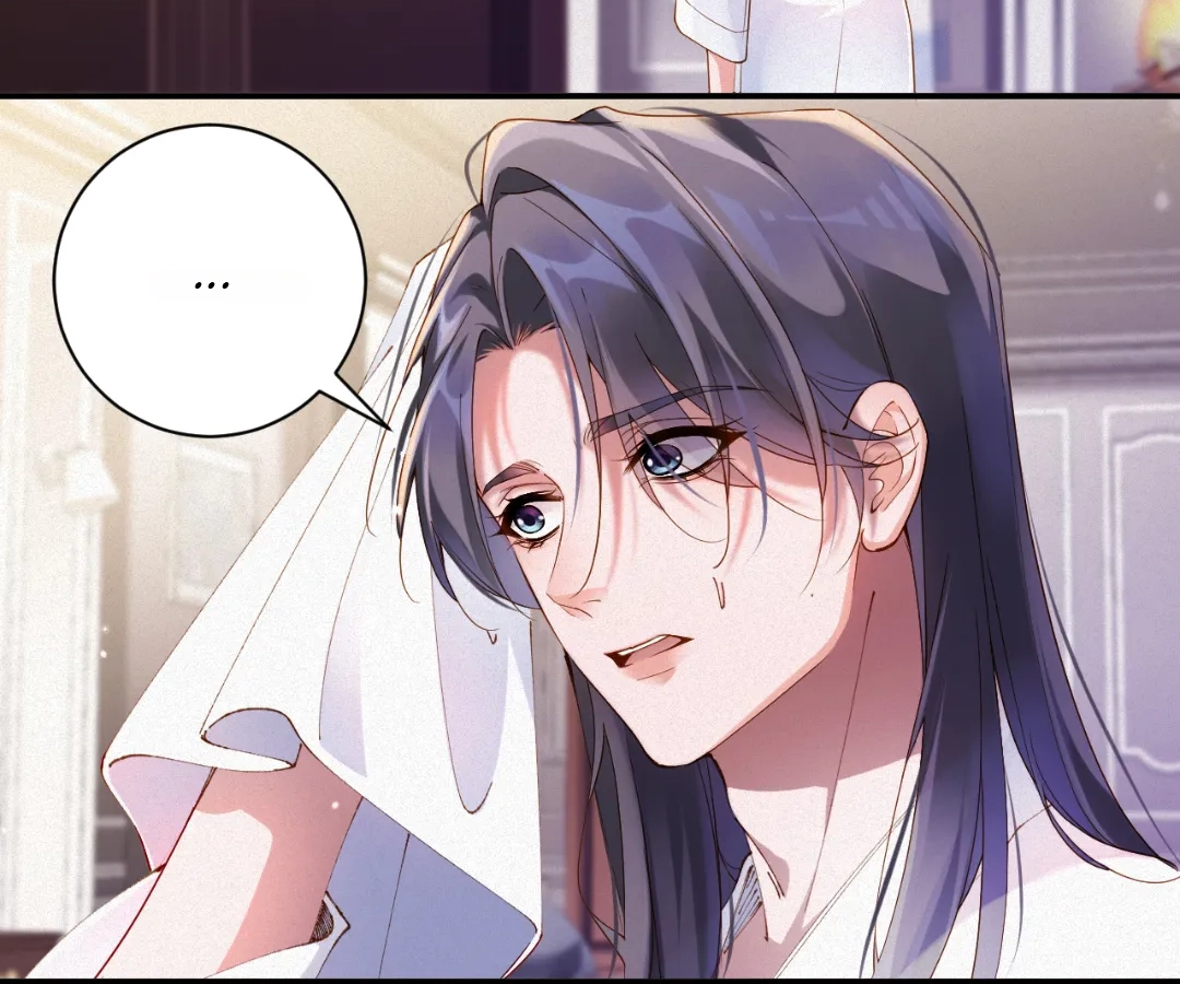 Love After the Break [Official] - Chapter 60 manhwa