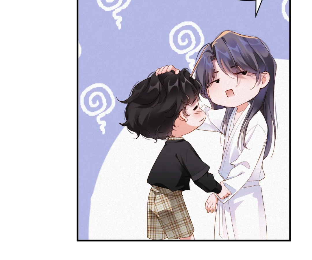 Love After the Break [Official] - Chapter 60 manhwa