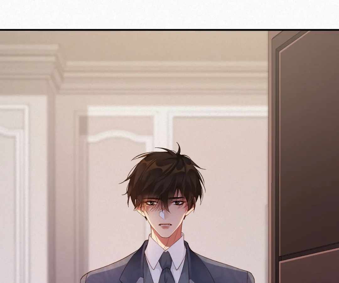 Love After the Break [Official] - Chapter 61 manhwa