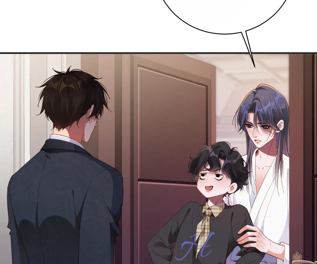 Love After the Break [Official] - Chapter 61 manhwa