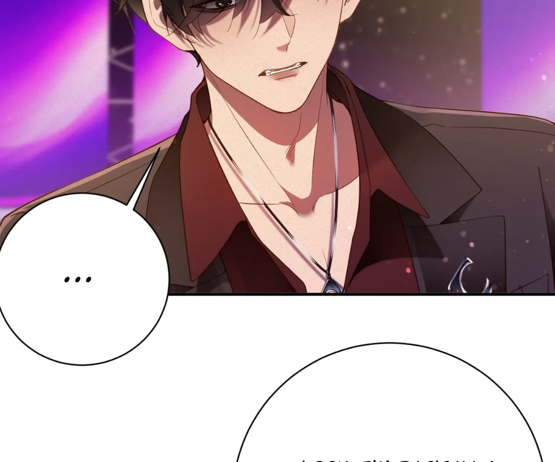 Love After the Break [Official] - Chapter 63 manhwa