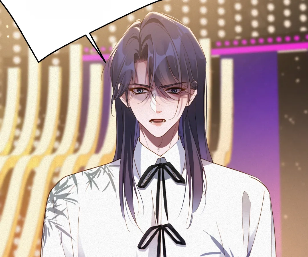 Love After the Break [Official] - Chapter 63 manhwa