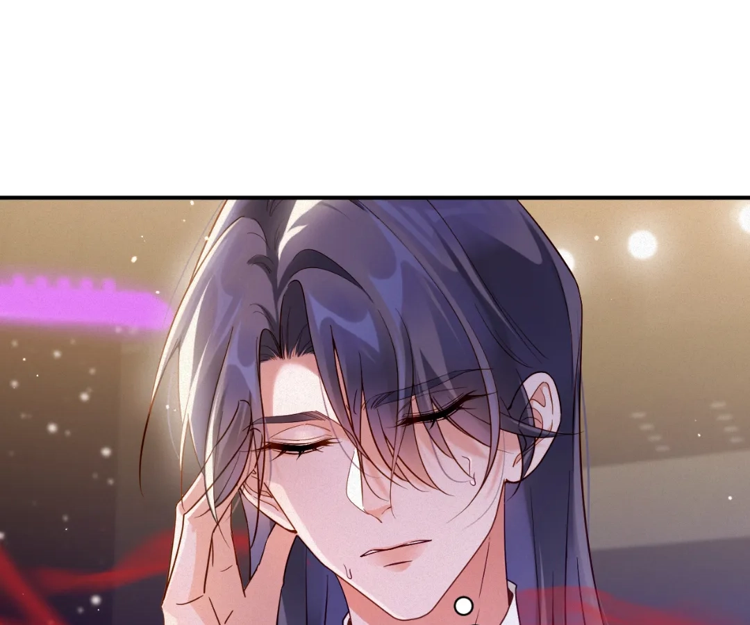 Love After the Break [Official] - Chapter 63 manhwa