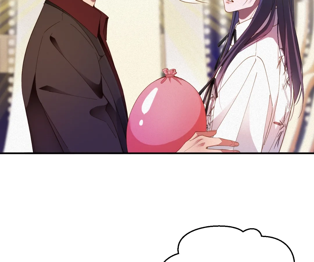 Love After the Break [Official] - Chapter 64 manhwa