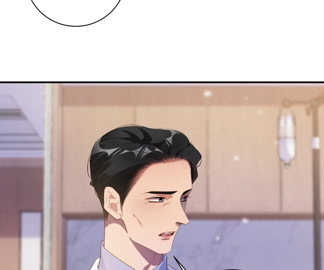 Love After the Break [Official] - Chapter 67 manhwa