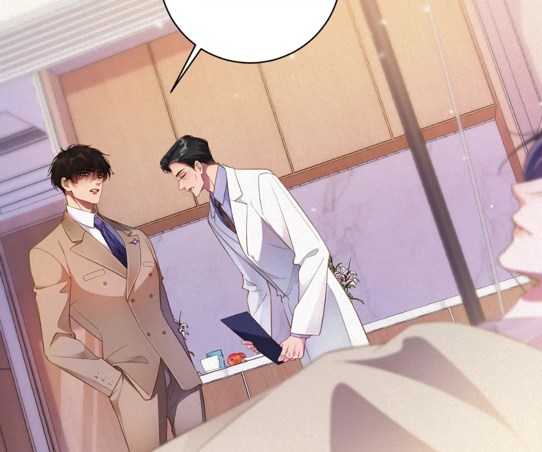 Love After the Break [Official] - Chapter 67 manhwa