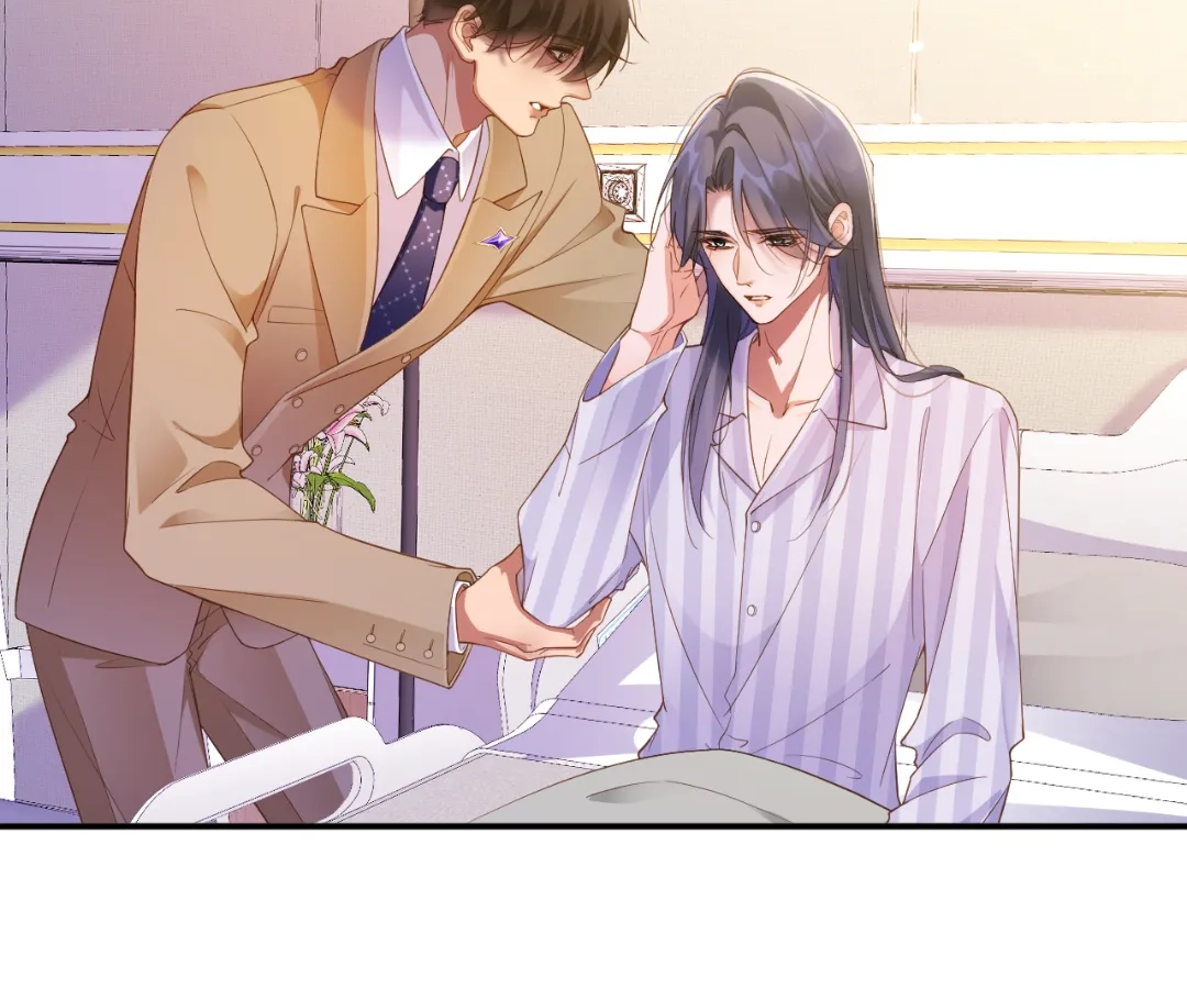 Love After the Break [Official] - Chapter 67 manhwa