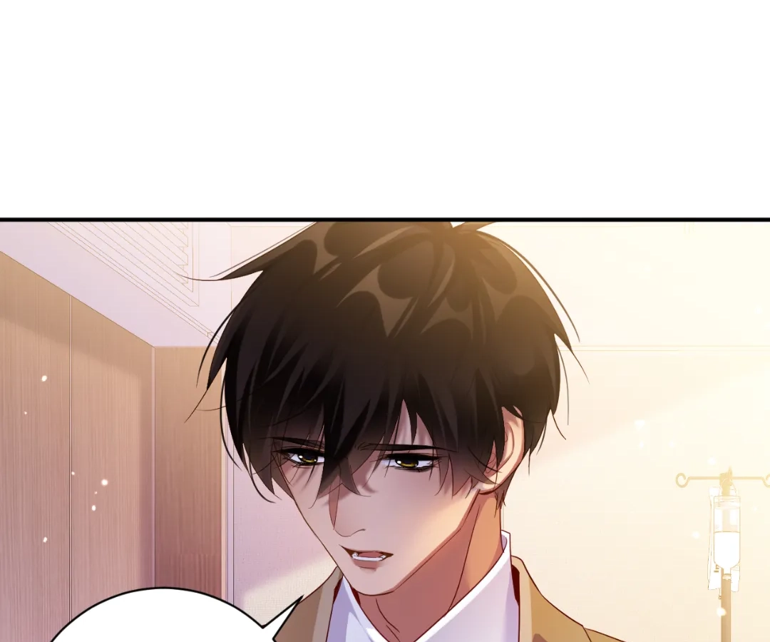 Love After the Break [Official] - Chapter 67 manhwa