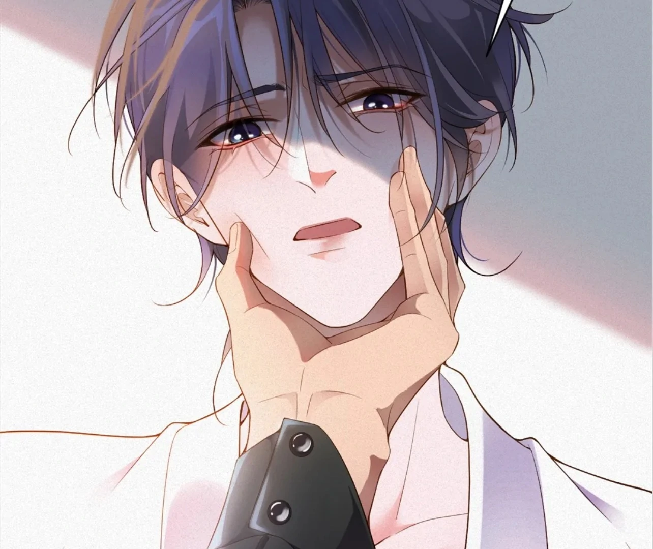 Love After the Break [Official] - Chapter 8 manhwa