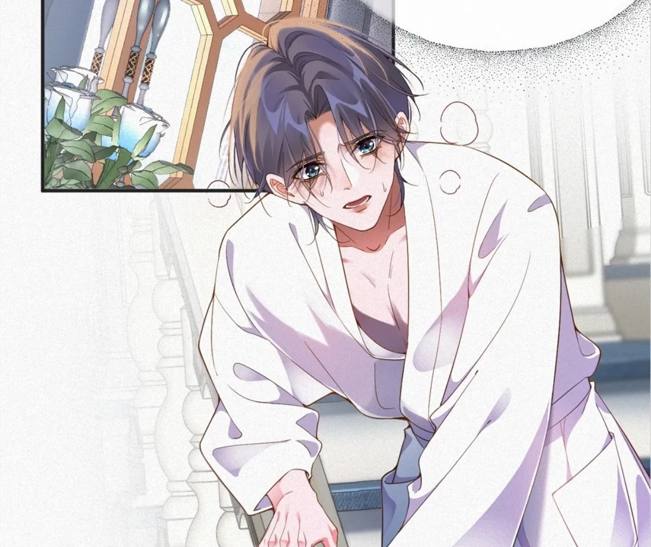 Love After the Break [Official] - Chapter 8 manhwa