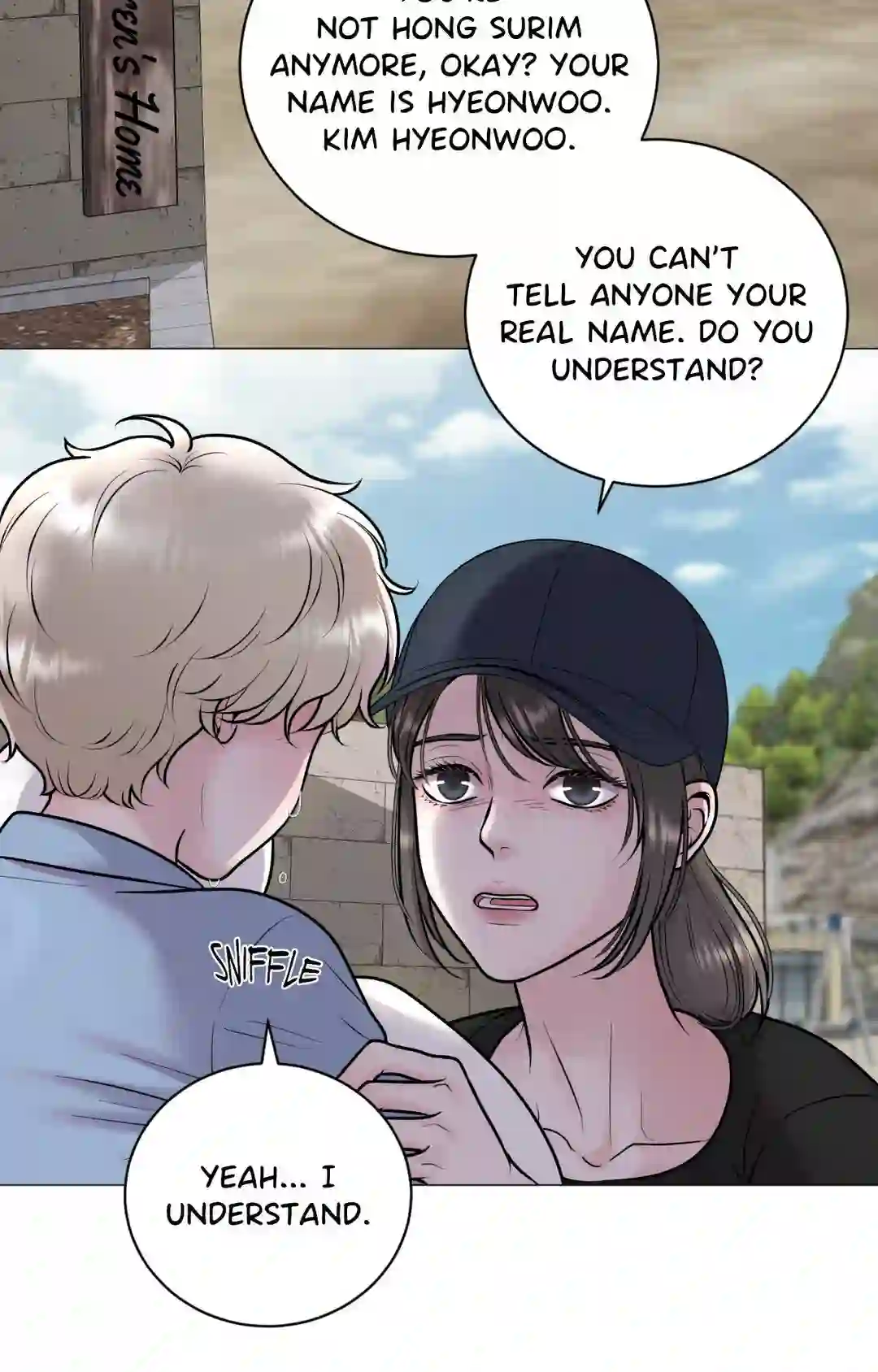 Illusion [Official] - Chapter 1 manhwa