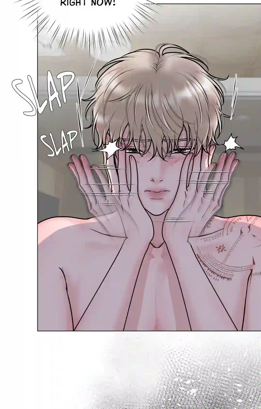 Illusion [Official] - Chapter 1 manhwa