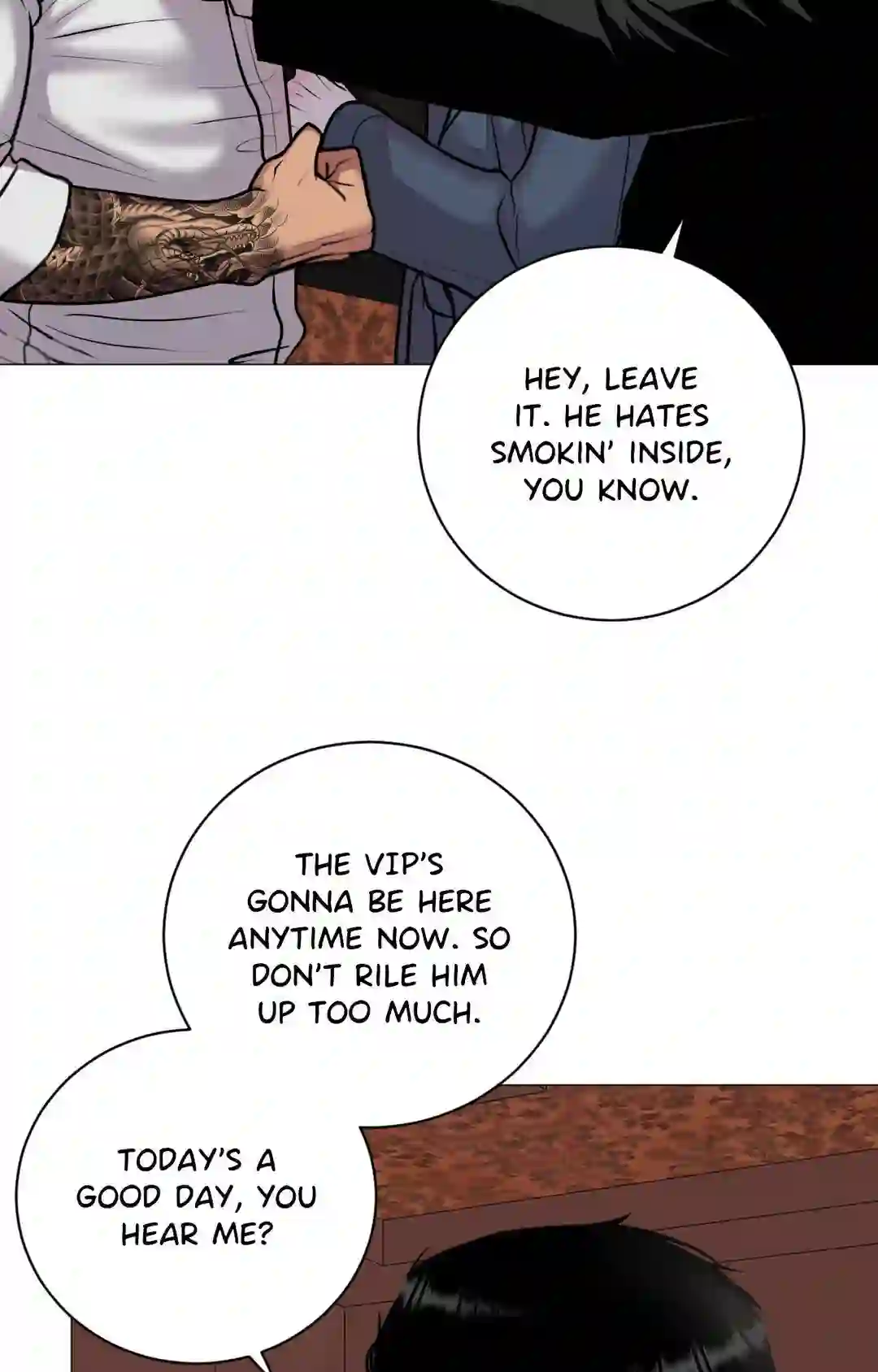 Illusion [Official] - Chapter 1 manhwa