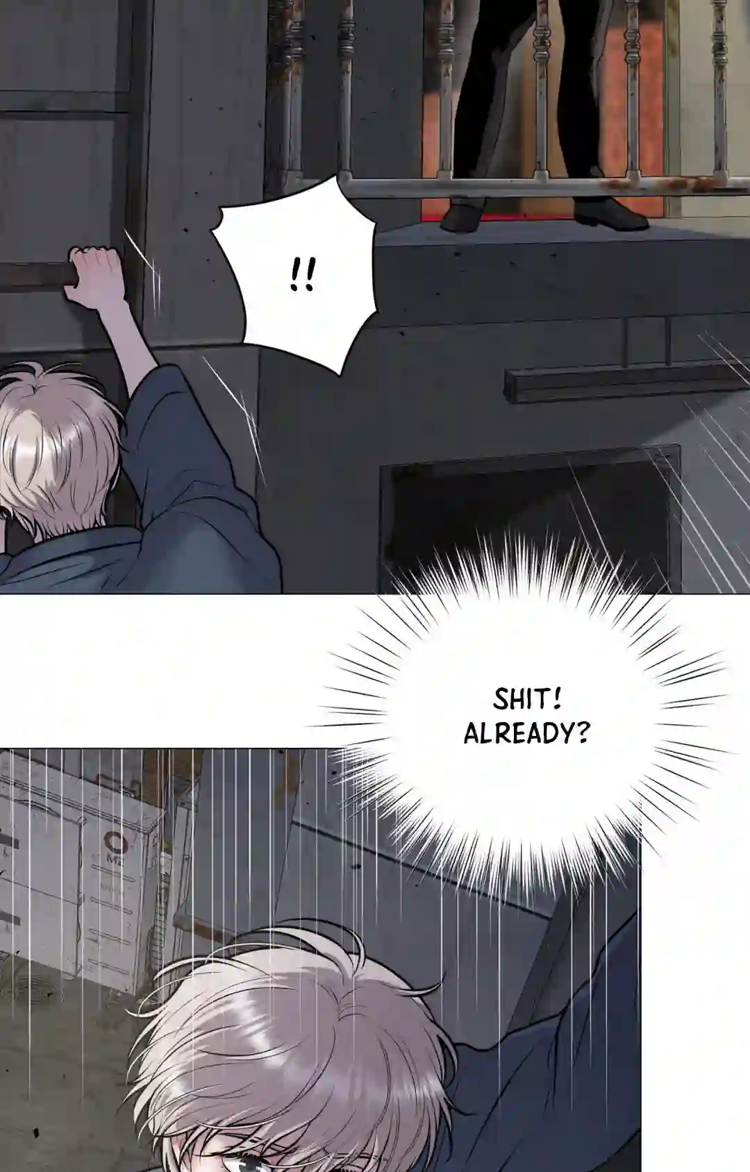 Illusion [Official] - Chapter 1 manhwa