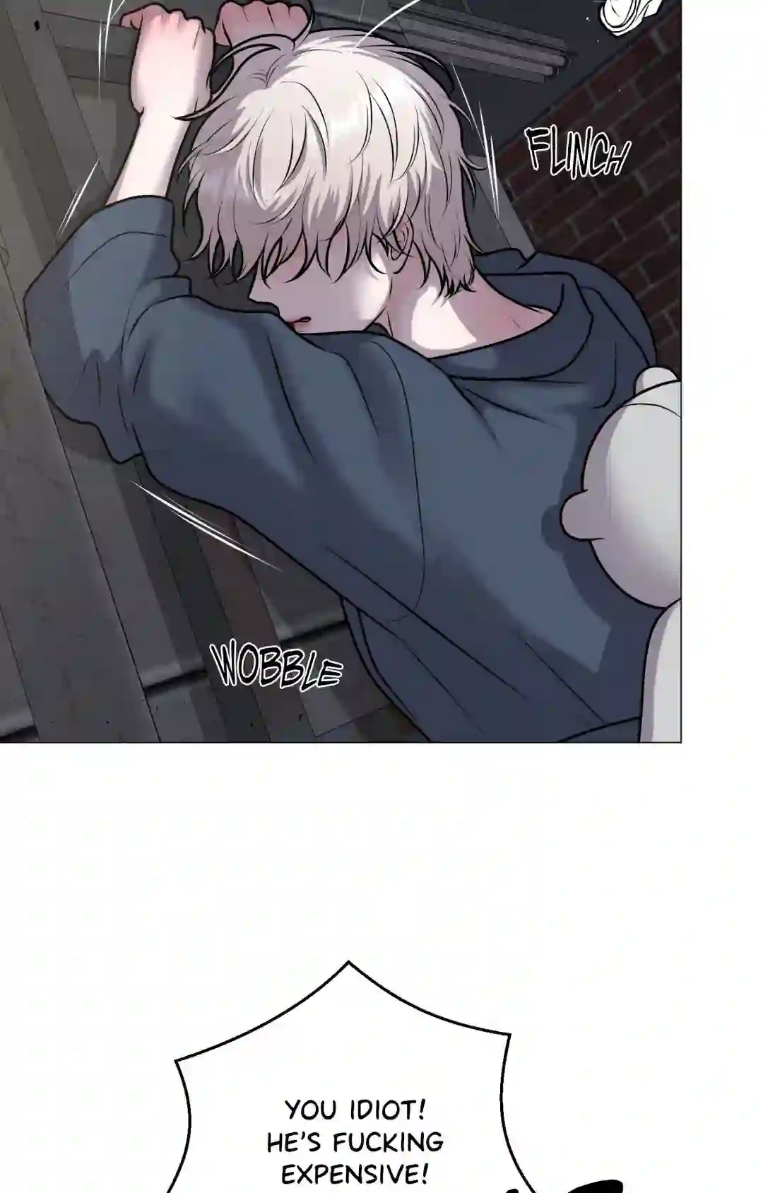Illusion [Official] - Chapter 1 manhwa