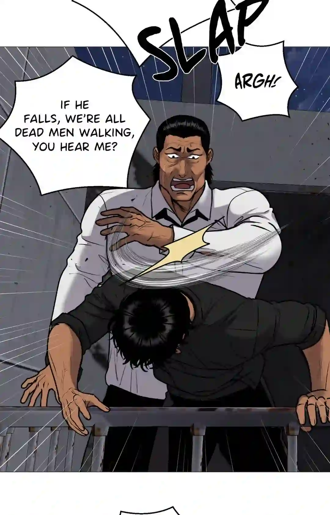 Illusion [Official] - Chapter 1 manhwa