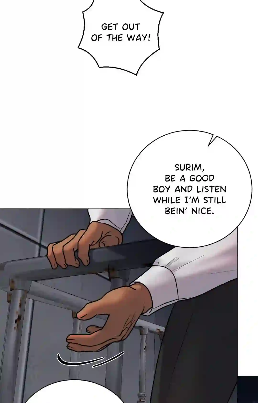 Illusion [Official] - Chapter 1 manhwa
