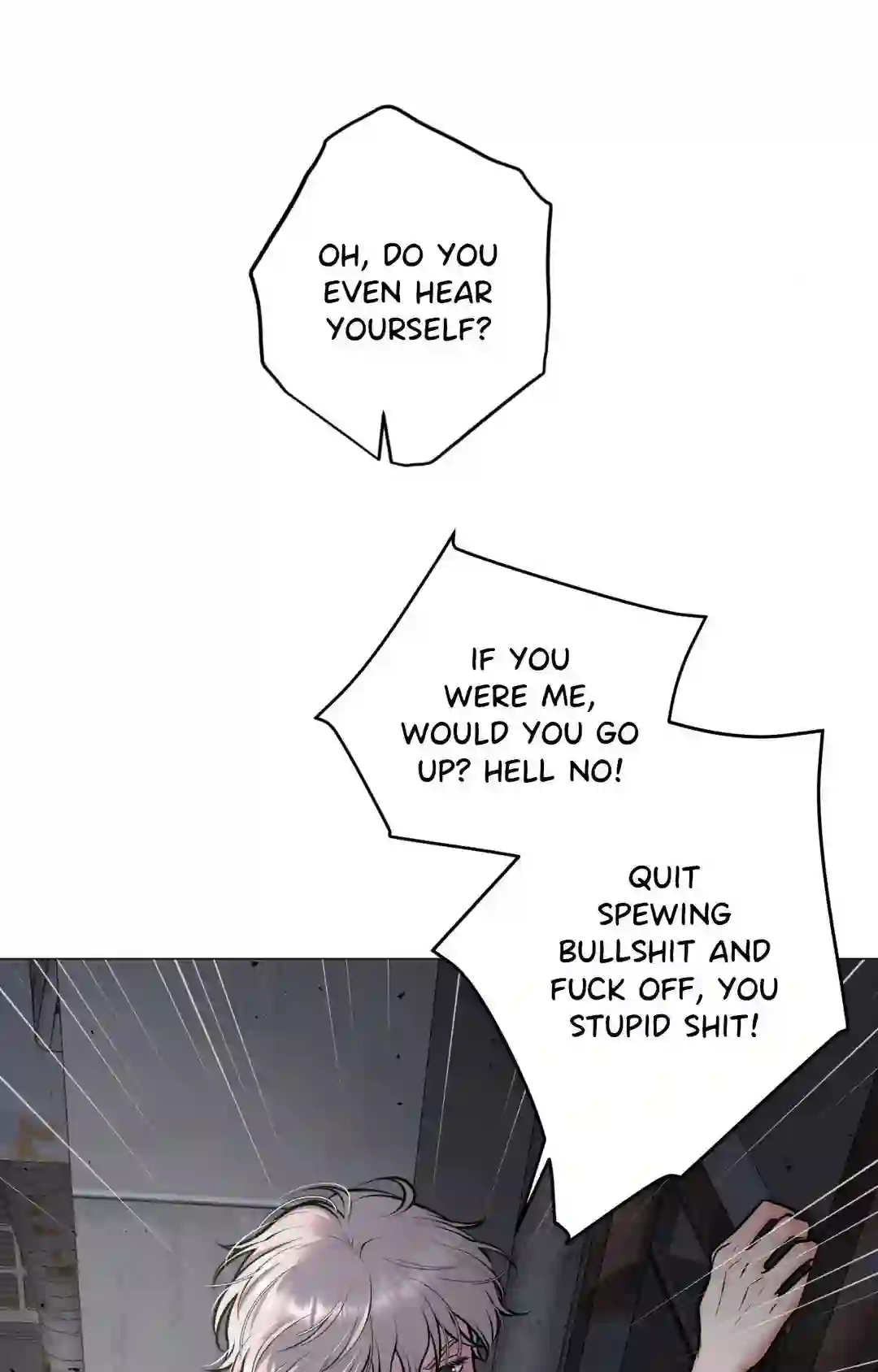 Illusion [Official] - Chapter 1 manhwa