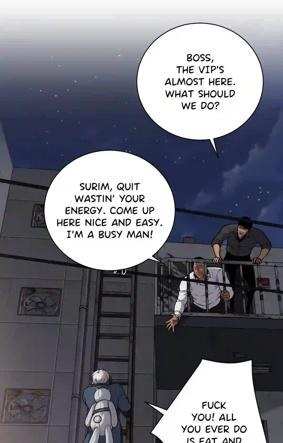 Illusion [Official] - Chapter 1 manhwa
