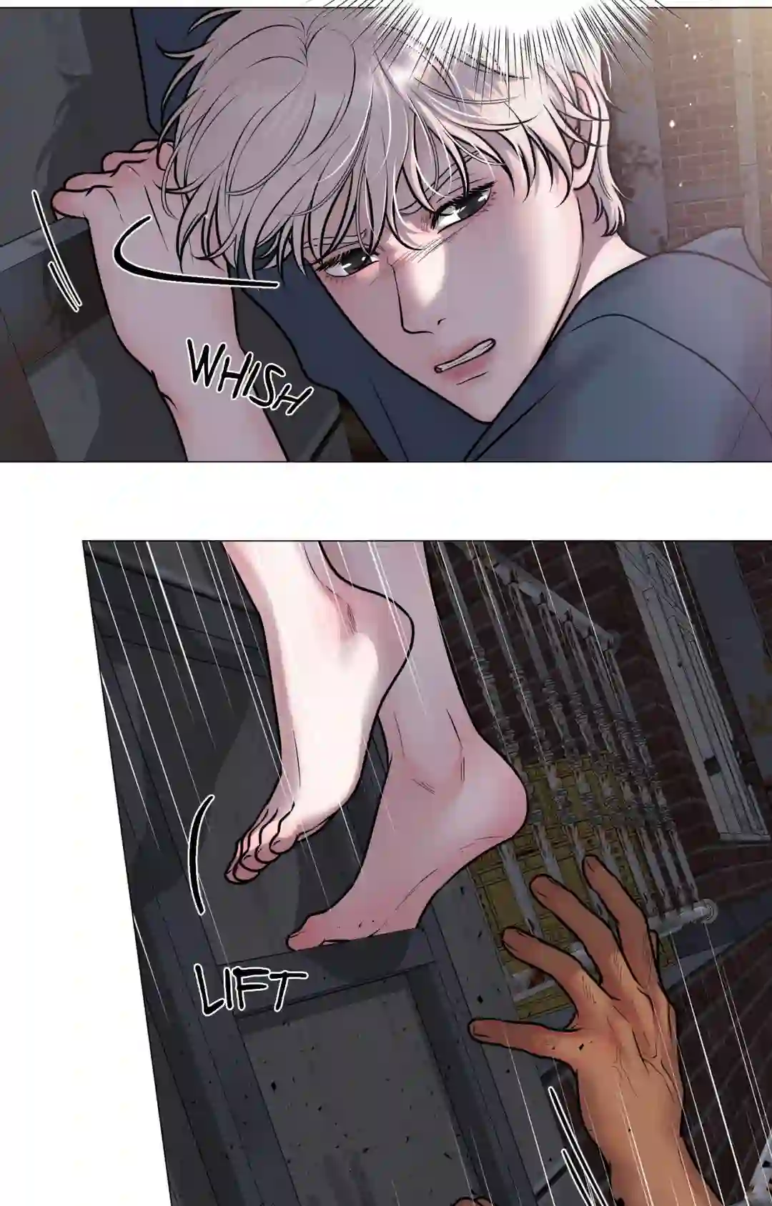 Illusion [Official] - Chapter 1 manhwa