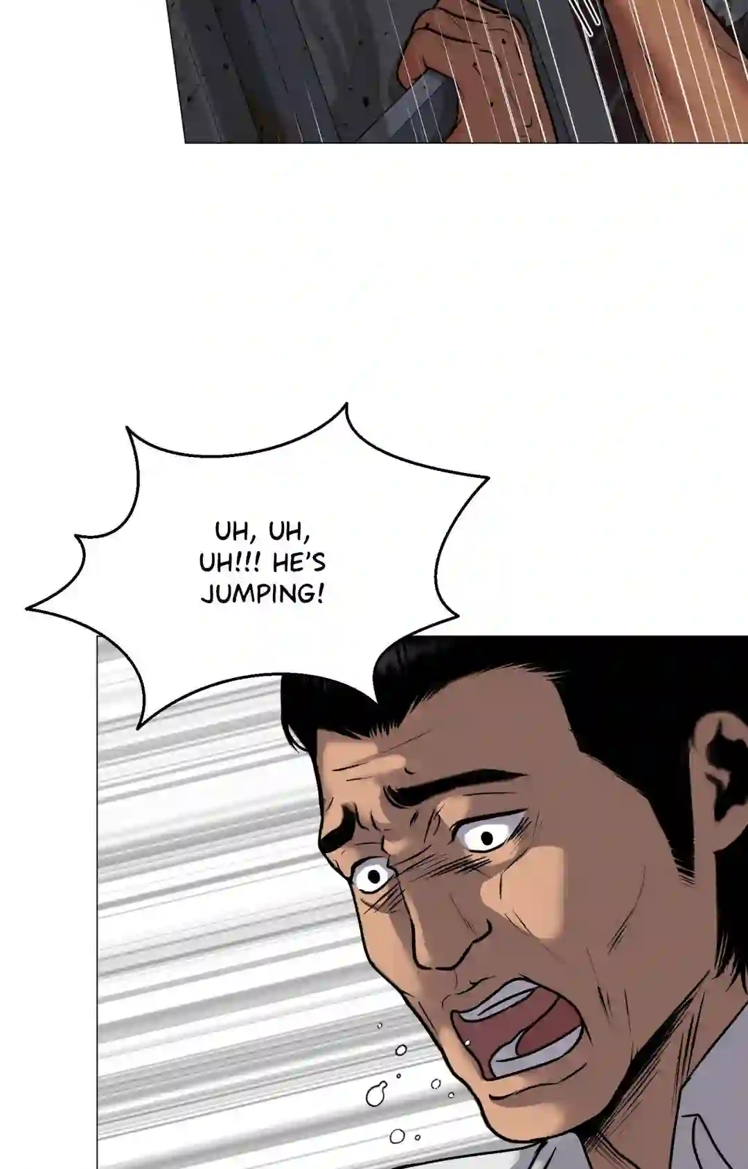 Illusion [Official] - Chapter 1 manhwa