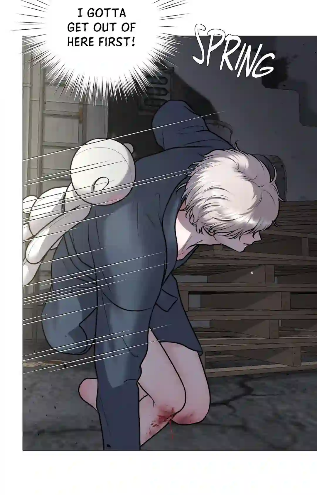 Illusion [Official] - Chapter 1 manhwa