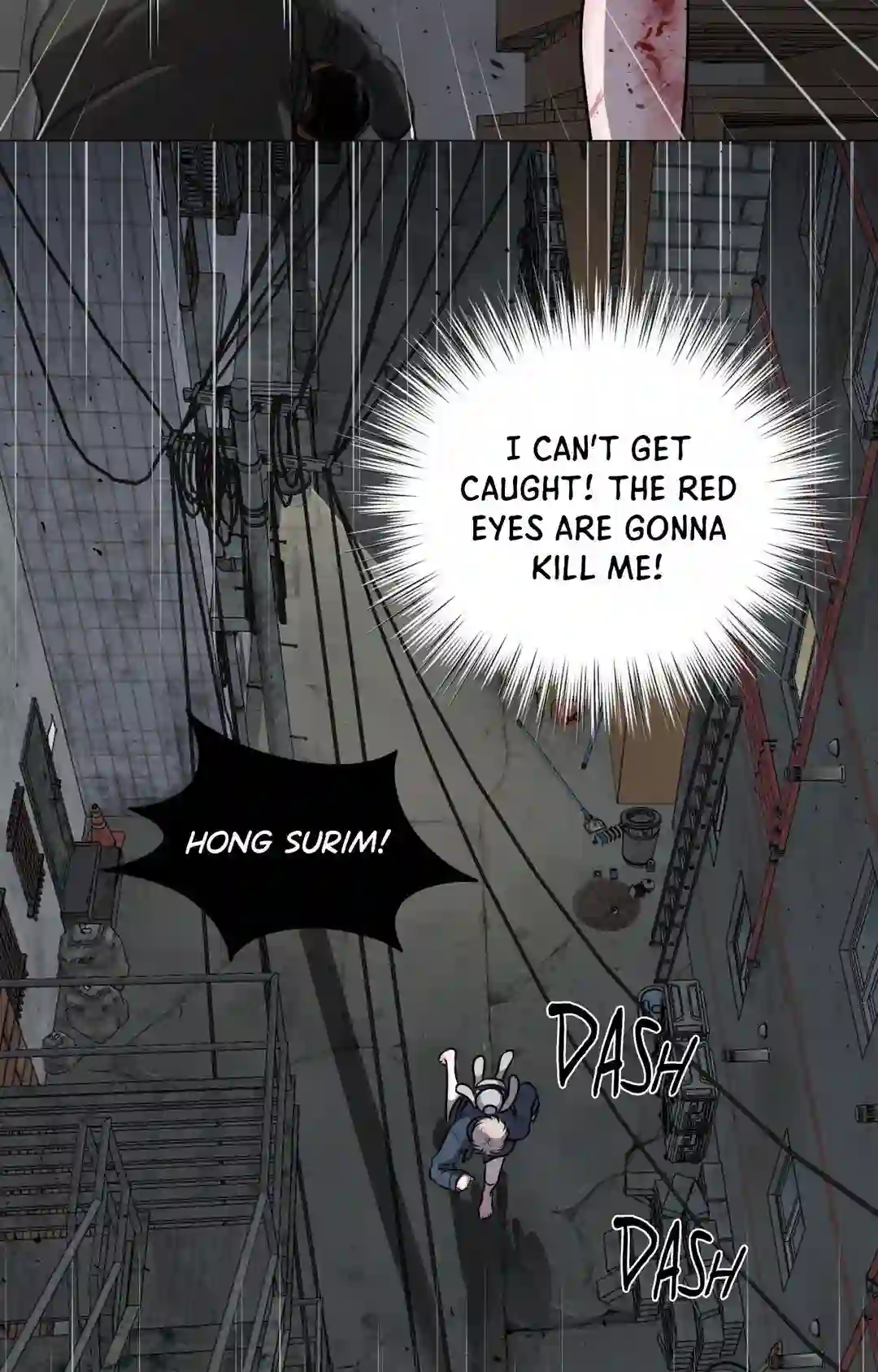 Illusion [Official] - Chapter 1 manhwa