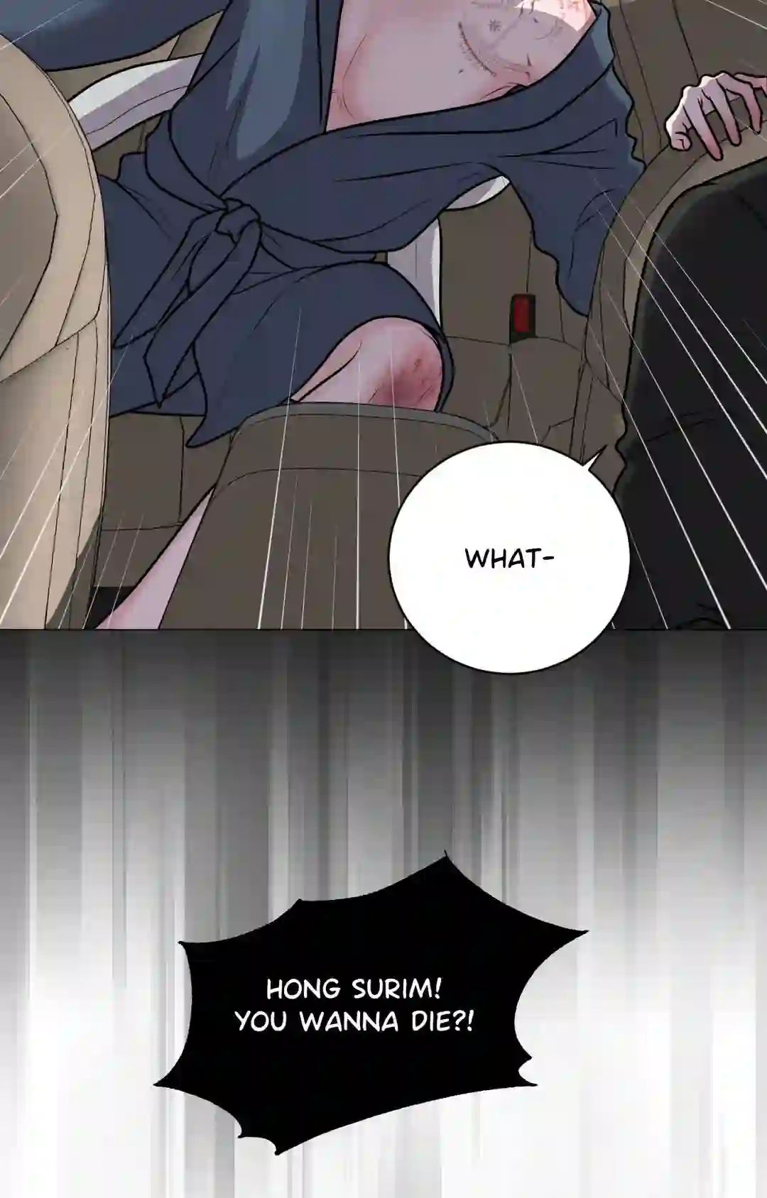 Illusion [Official] - Chapter 1 manhwa