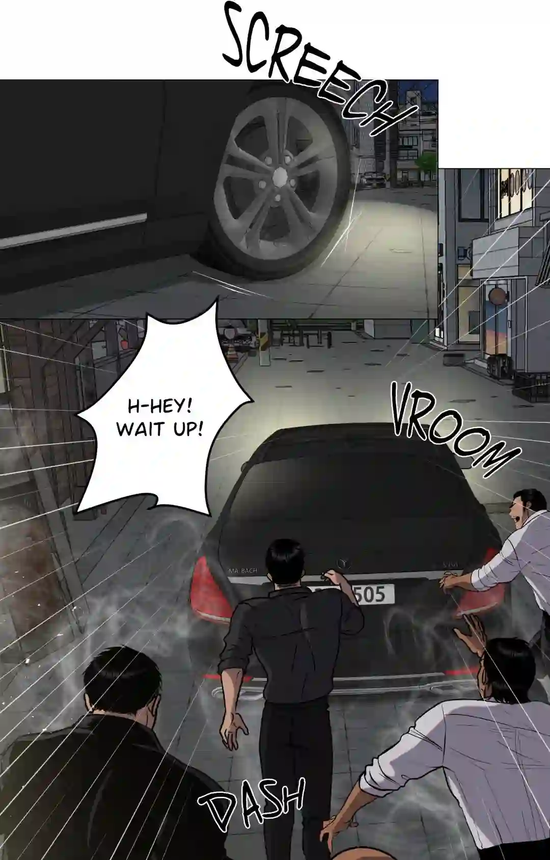 Illusion [Official] - Chapter 1 manhwa
