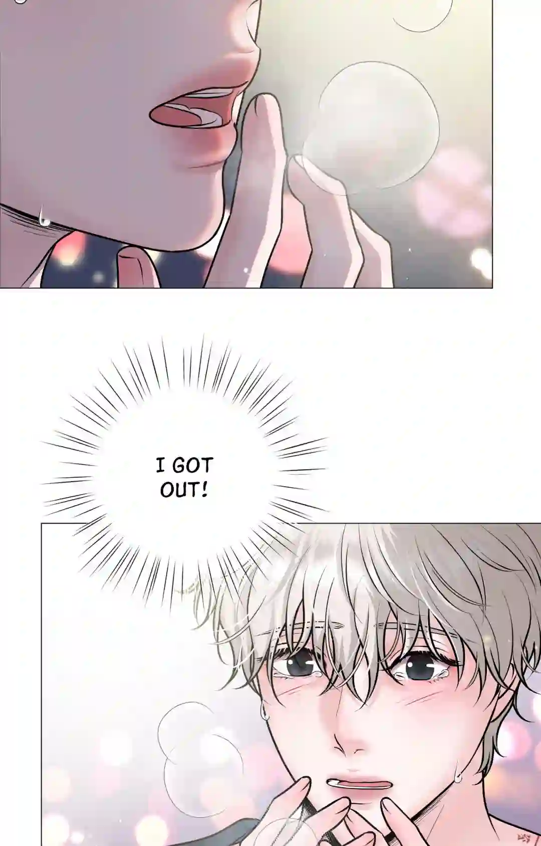 Illusion [Official] - Chapter 1 manhwa