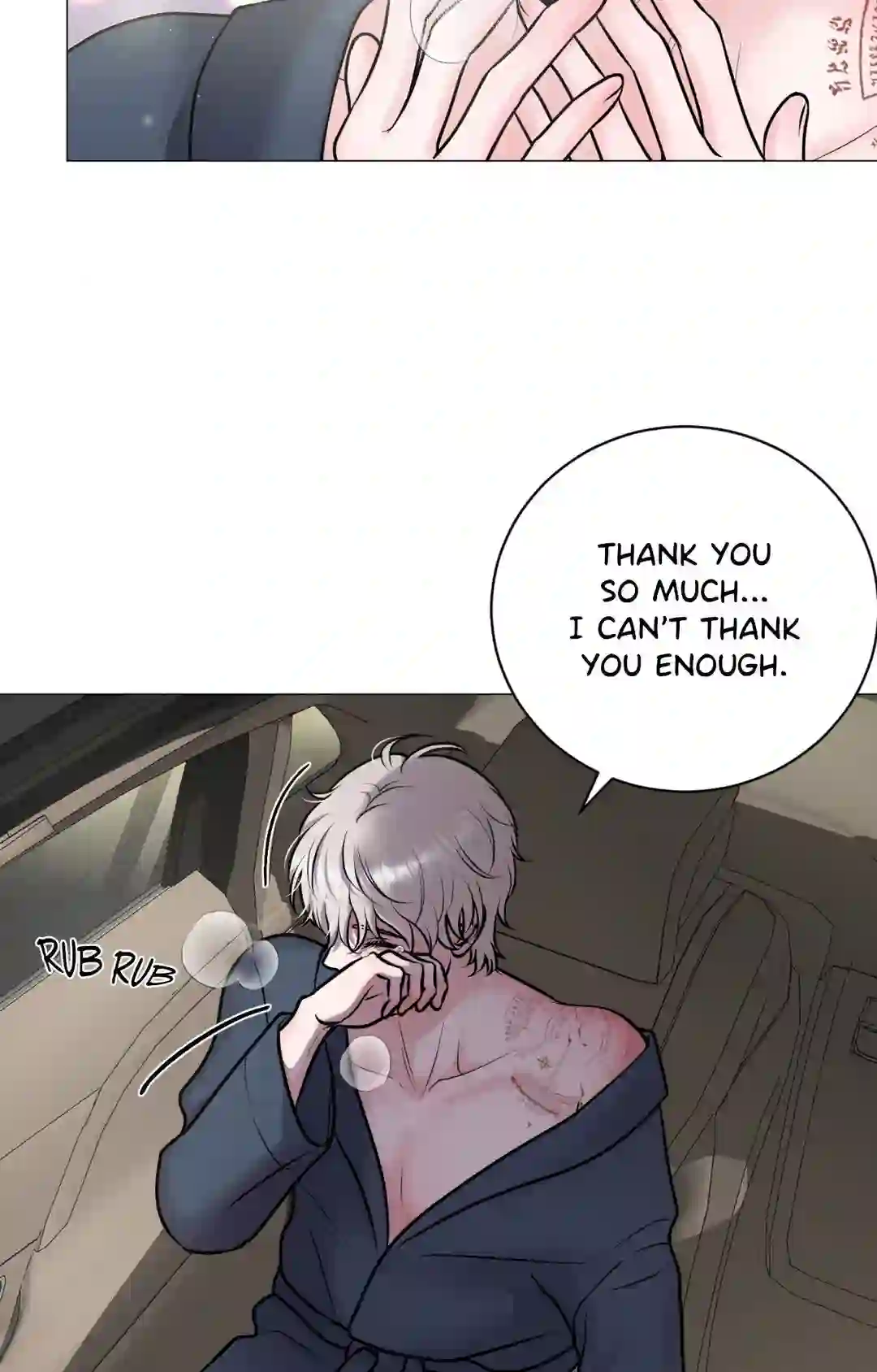 Illusion [Official] - Chapter 1 manhwa