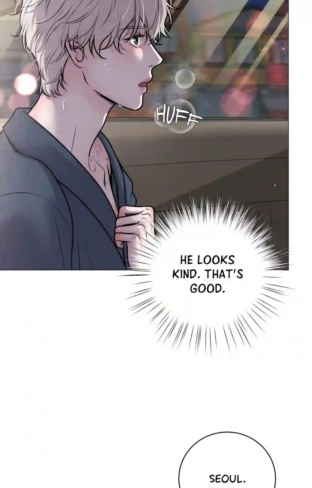 Illusion [Official] - Chapter 1 manhwa