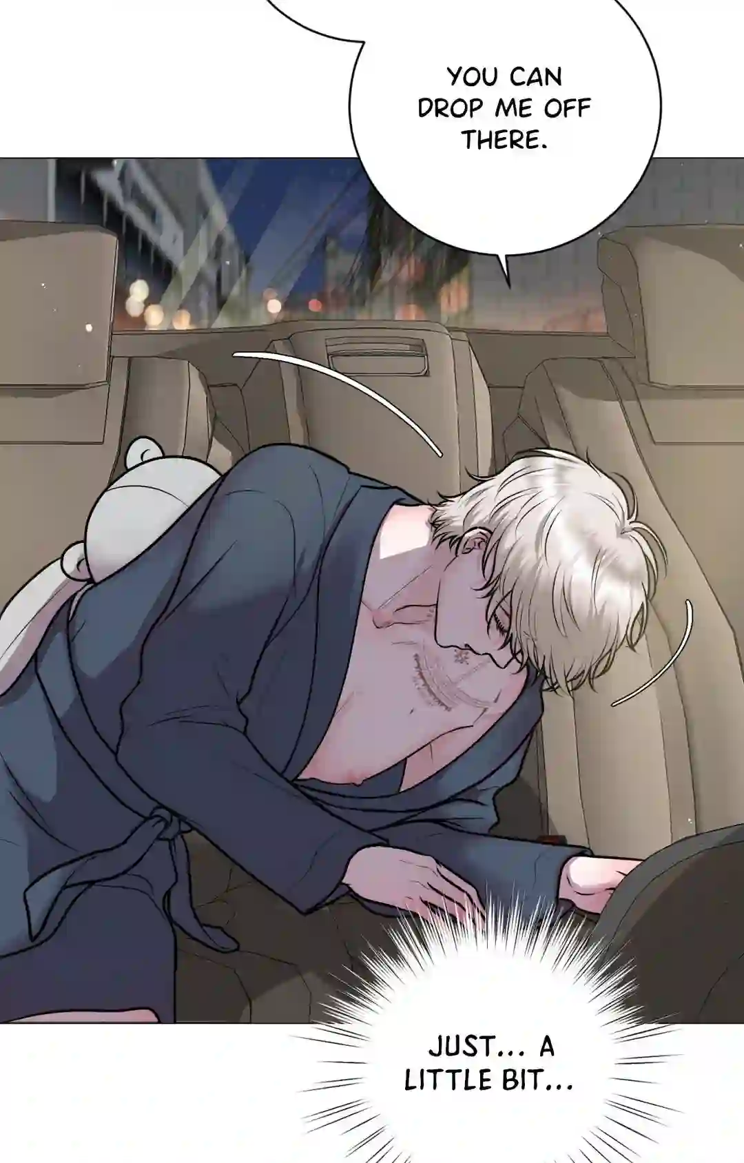 Illusion [Official] - Chapter 1 manhwa