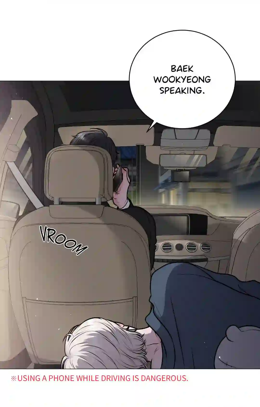 Illusion [Official] - Chapter 1 manhwa
