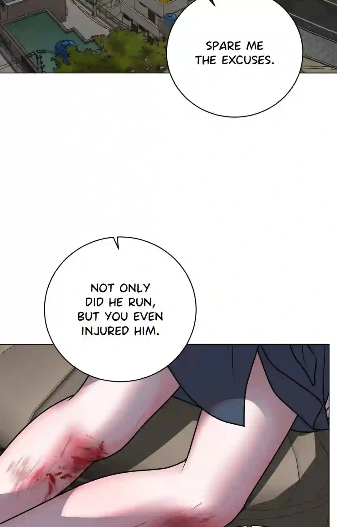 Illusion [Official] - Chapter 1 manhwa